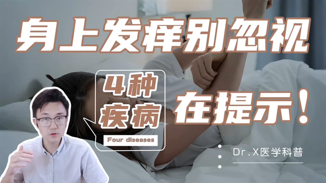北京号最精彩 | 如烟似雾！顺义这两处“粉色花海”将迎盛花期