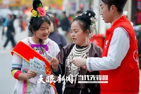 贵州移动重拳出击守护人民群众的“钱袋子”图片