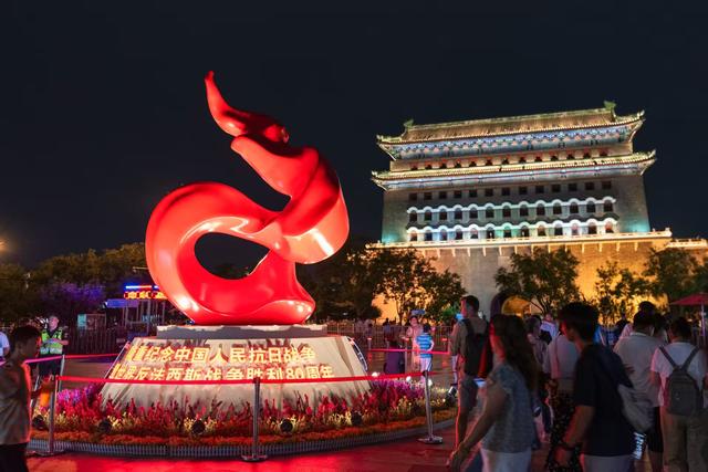 北京将升挂国旗红旗约23万面