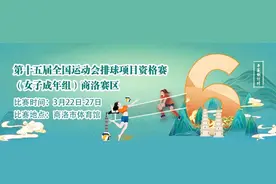 今晚起在家做这5种运动，会让睡眠变好！图片
