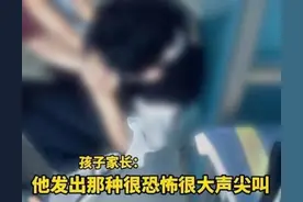 突然流行！严重3秒可窒息致死，多地紧急提醒！图片