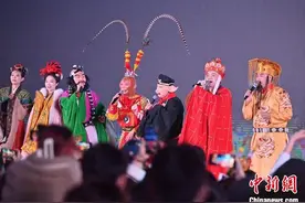 西游众“仙”回“故乡”：长春享名著经济红利图片