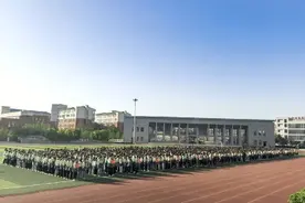 筑牢青春防线 守护国家安全 ——六安九中举行全民国家安全教育日主题教育活动图片