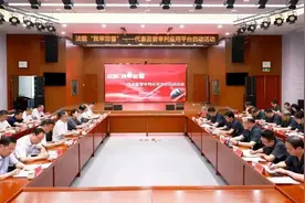泰州人大：“点人、点案、点事”让代表监督审判“零距离”图片