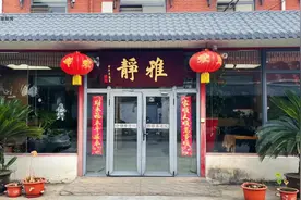 90后和“90后”，把养老院“哏”成网红图片
