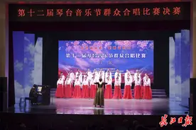 声声入耳，琴台音乐节群众合唱决赛千余选手同台竞逐图片