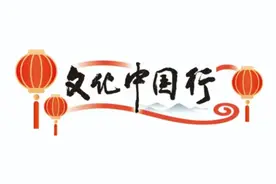 “达瓦纳西努”！来丽江感受浓浓年味与乡愁图片