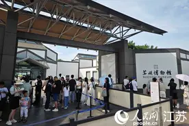 江苏多地取消景区实名预约 增“流量”还要强管理图片