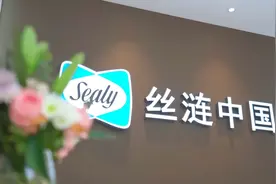 床垫怎么选？青浦“大品牌”来支招！一起来看选购指南～图片