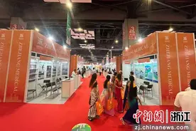 加速“出海”南亚 2024浙江国际贸易（印度）展览会举办图片