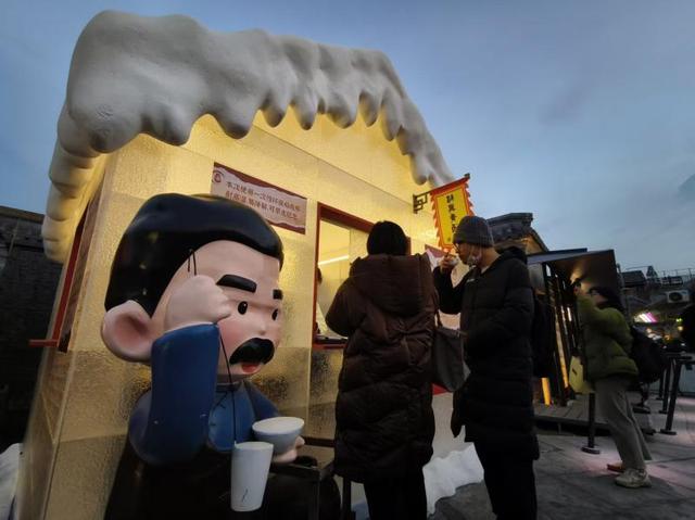 白塔寺片区启动跨年文化盛宴