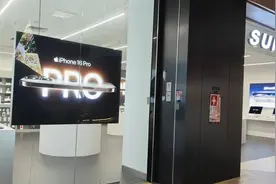 苹果手机开启新一轮降价！有iPhone 16 Pro降价2000元，能参加“国补”了图片