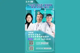 经常佩戴耳机会对听力带来哪些损害？图片