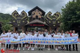 “山海之约”：在海南这个黎苗文化旅游区 新疆女足姑娘们玩嗨了图片