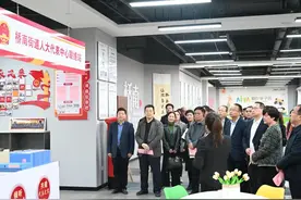 宝鸡市渭滨区：召开人大代表联络站建设经验交流观摩会图片
