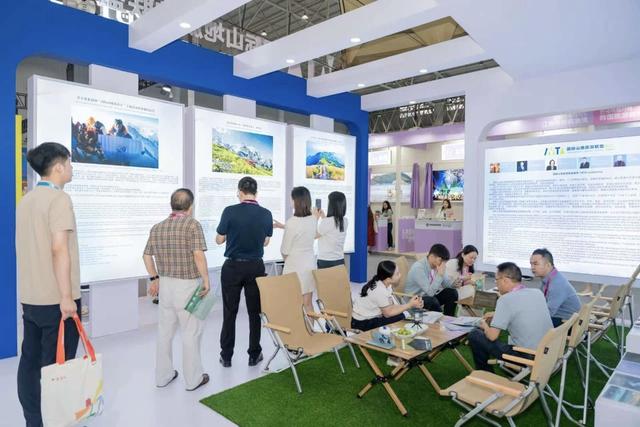 2025中国文化旅游产业博览会启幕，国际山地旅游联盟应邀参展