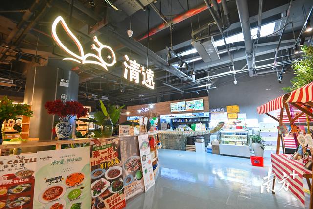 请到清城过暑假｜清城区三天两夜游精品线路②岭南文化・城市观光之旅