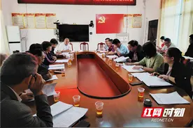 第五届环九嶷山“六月六”民族文化交流活动调研座谈会在道县洪塘营瑶族乡召开图片