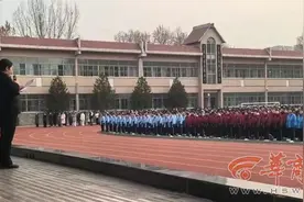 新城区：安全教育护航，筑牢校园安全防线图片