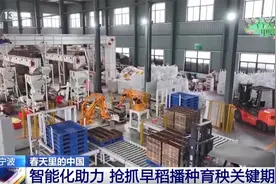 科技赋能让农业有“智”更有“质” “春赏花、秋收粮”模式拓宽群众增收渠道图片