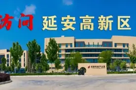 【党纪学习教育】每日一课丨“公款旅游、借机旅游、变相用公款出国等”解读图片
