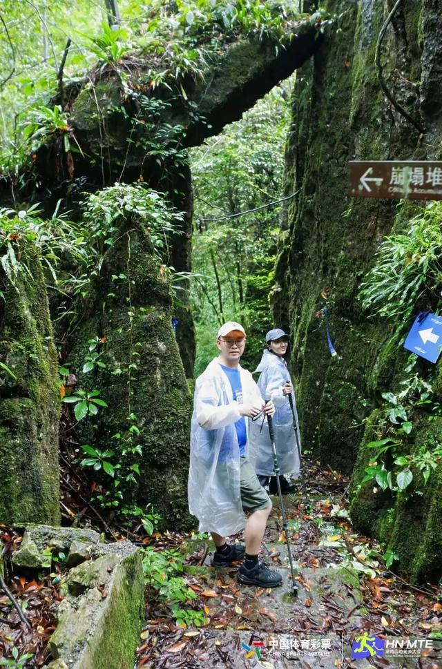徒步大会与星空音乐会点亮湘西洛塔，八百行者“向野而行”