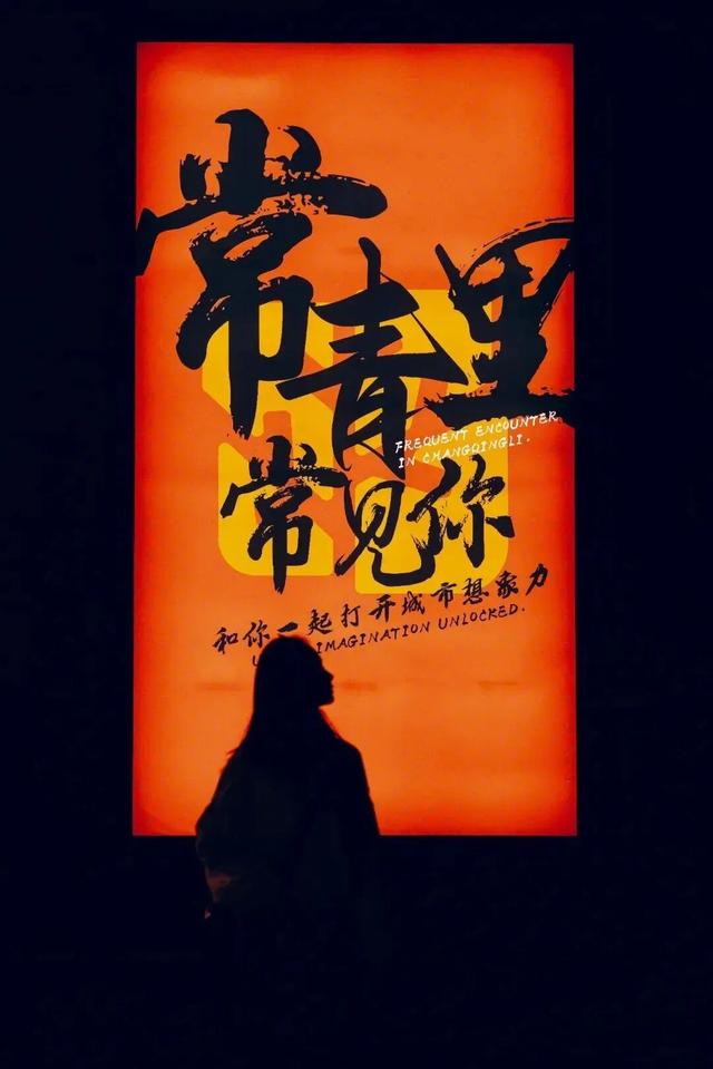 被萌到走不动道！常州邀你开启治愈之旅​