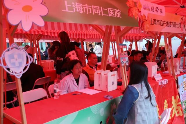 愚园路“文明多巴胺”来袭！这趟彩色之旅治愈你的秋冬~