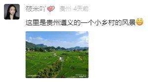 以为只是一个普通的马路边，没想到……