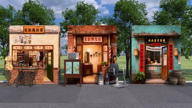 余杭五大商圈，开启趣玩盛宴！