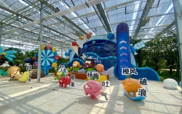 烟台新地标即将开园！抢先剧透→