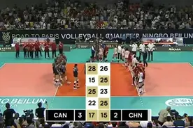 中国女排2比3负于加拿大 遭遇奥运资格赛首败图片