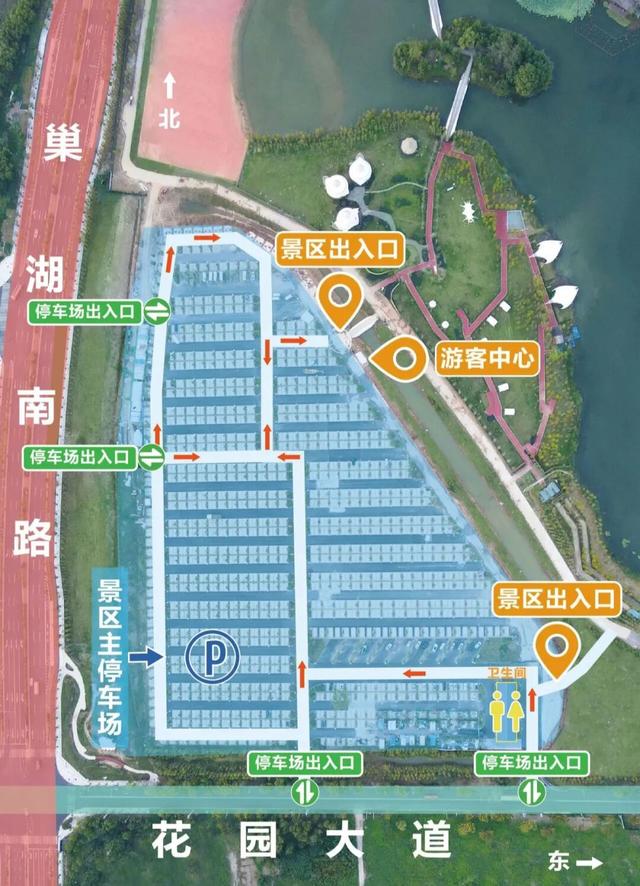 “超级皖”合肥挑战赛来了！这份出行攻略请收好