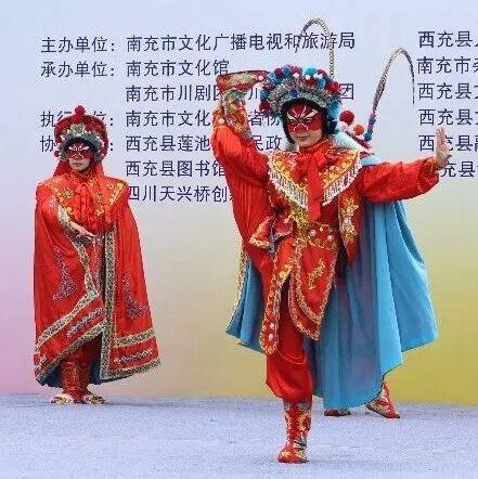 2026 跨年去西充！这场治愈之旅别错过～