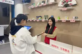 合肥市蜀山区：“小积分”破解基层治理“大课题”图片