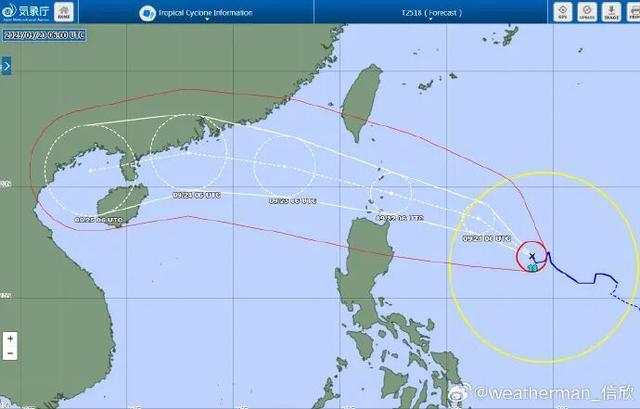 最强可达17级！广东或迎超强台风，东莞接下来天气→