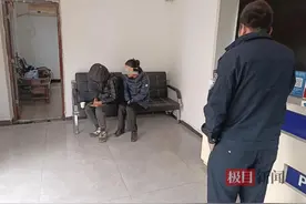 湖北嘉鱼“00后”辅警化身暖心哥哥，帮助负气出走女孩解开心结图片