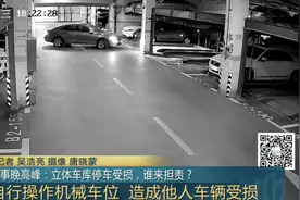 一个动作致孕妇意外流产，车门报废！许多小区都在用图片