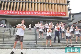 今秋始迎二孩入学潮 小学新生学位需求高峰到了图片