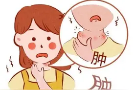 甲状腺结节患者有哪些临床表现？图片