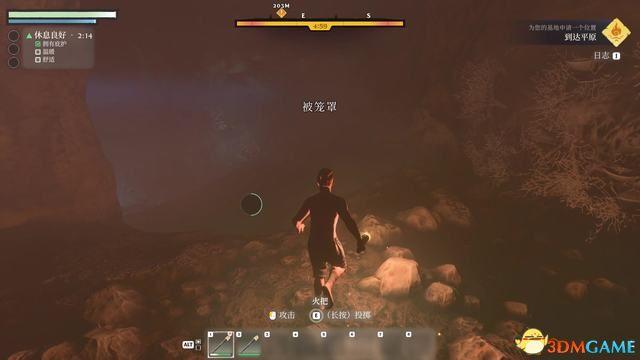 《雾锁王国》图文攻略 通关全流程攻略及上手指南