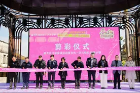 “开封干娘”来穗说媒！2025首届交友旅行（广州）大会在从化举办……图片