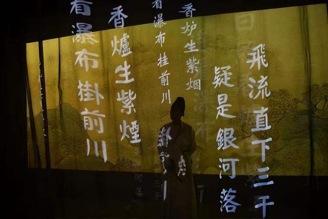 “诗道终南 心意长安”：曲江新区多维实践，让唐诗之都“活”起来