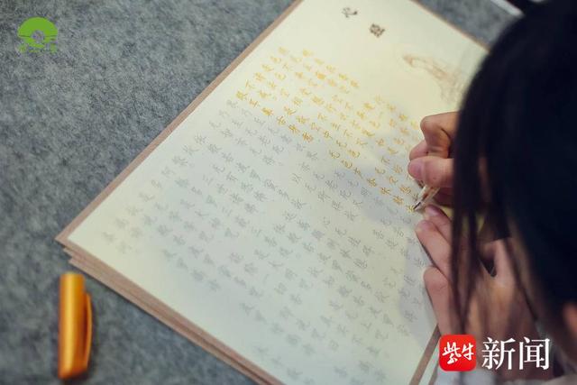 同里钟声里有着百年承诺，你的新年第一声钟声想献给___？