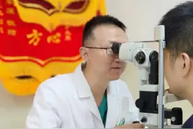 “老花眼”年轻化！医生：发病年龄提前或与用眼习惯有关图片