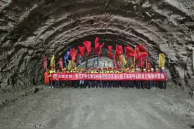 临清高速王家寨特长隧道左幅顺利贯通图片