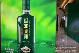 白酒股十强，迎驾贡酒还差一步 ｜酒业财报观察图片