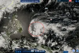 台风“艾云尼”或生成！福建今日多地暴雨图片
