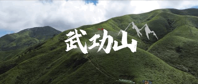 看完你的看你的！“乐游江西”，码住这份“全民攻略”就对了→