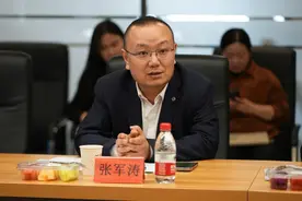 张军涛：推进制造业节能降碳，首先是要提高能源利用效率图片